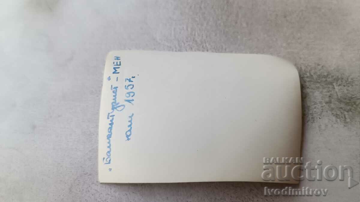 Photo Man and two children on the beach 1957 with price 1.85 BGN | € 0.95 Photo Man and two children on the beach 1957 with price 1.85 BGN | € 0.95