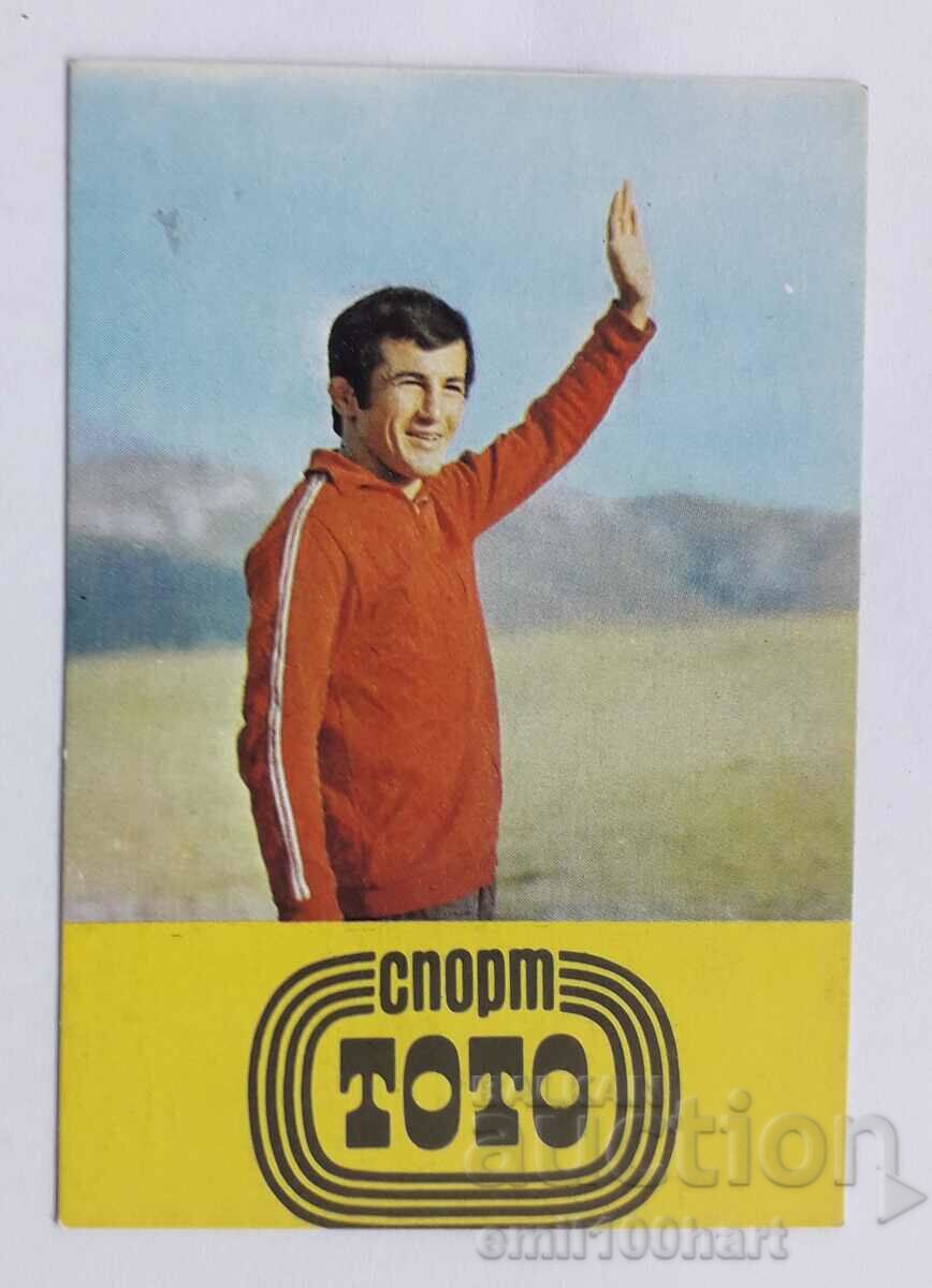Calendar 1977 20 de ani de sport TOTO