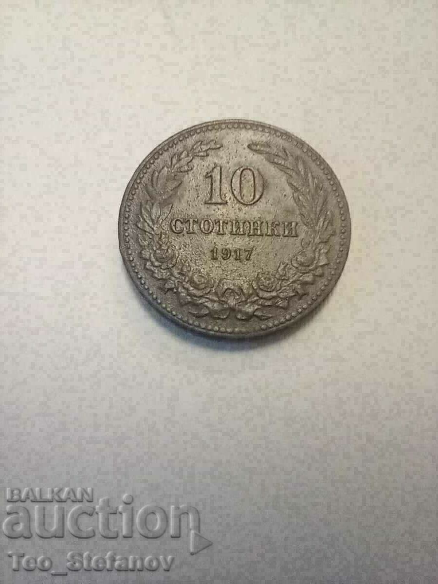 10 cents 1917 AU+ for collection