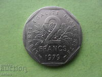2 франка 1979 г. Франция