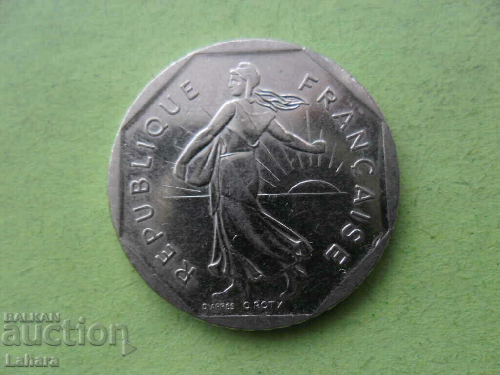 2 francs 1982 France with price 0.70 BGN | € 0.36 2 francs 1982 France with price 0.70 BGN | € 0.36