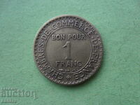 1 франк 1922 г. Франция