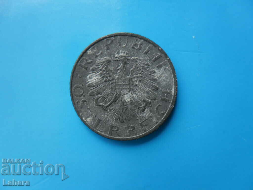 5 Groschen 1964. Austria with price 1.00 BGN | € 0.51 5 Groschen 1964. Austria with price 1.00 BGN | € 0.51