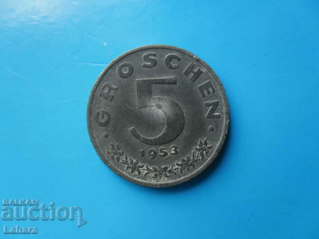 5 гроша 1953 г. Австрия