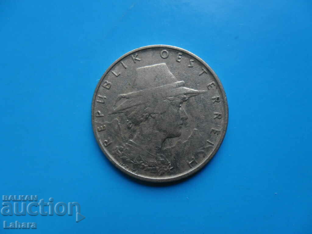 10 groschi 1925. Austria with price 1.00 BGN | € 0.51 10 groschi 1925. Austria with price 1.00 BGN | € 0.51