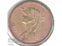 Egypt-50 Piastres-1428 (2007)-KM# 942-small type; magnetic