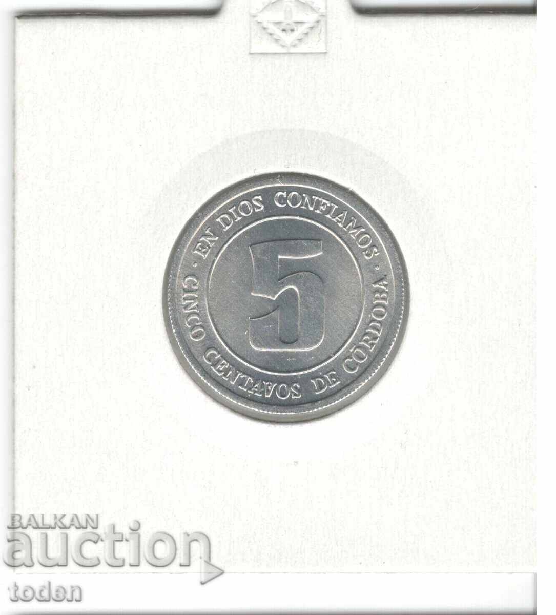 Auction Nicaragua-5 Centavos-1974-KM # 28-FAO Auction Nicaragua-5 Centavos-1974-KM # 28-FAO