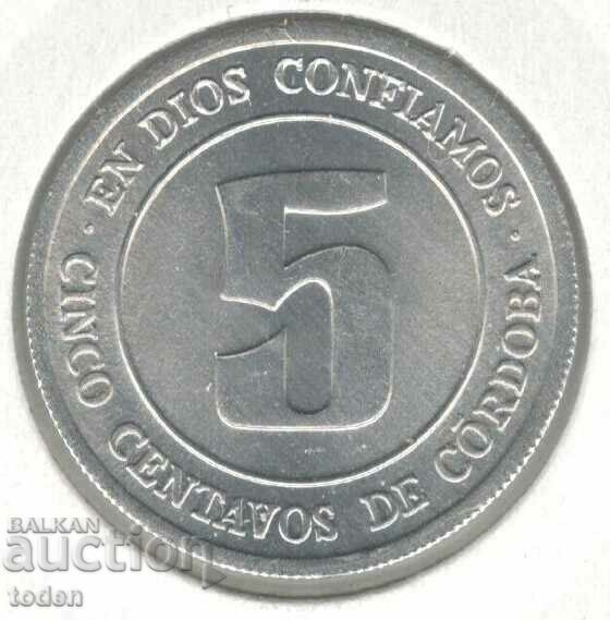 Nicaragua-5 Centavos-1974-KM # 28-FAO
