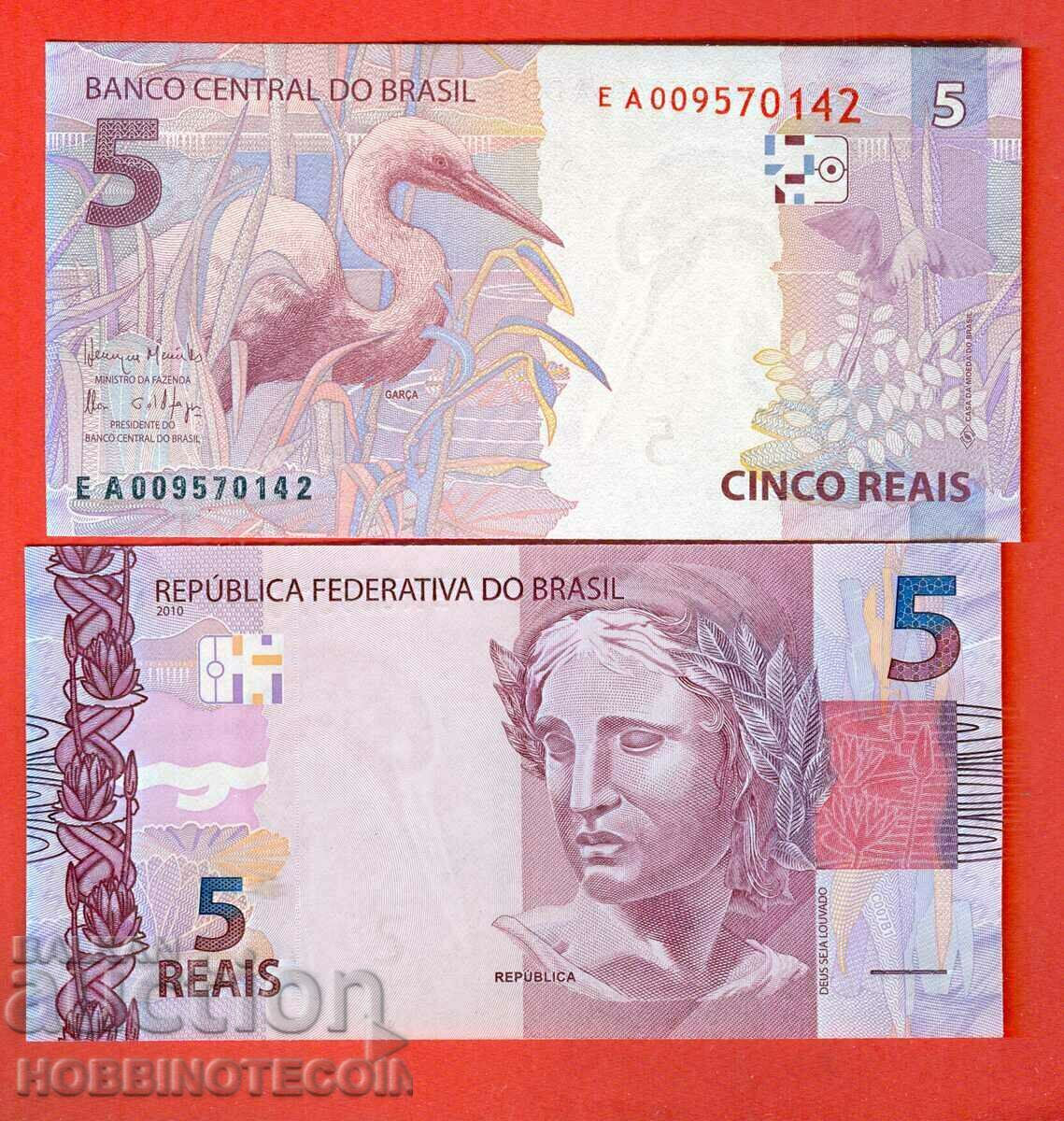 BRAZIL BRAZIL 5 Rial HERON issue issue 201* NEW UNC