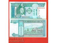 MONGOLIA MONGOLIA 10 Numărul Tugrik 1993 NOU UNC