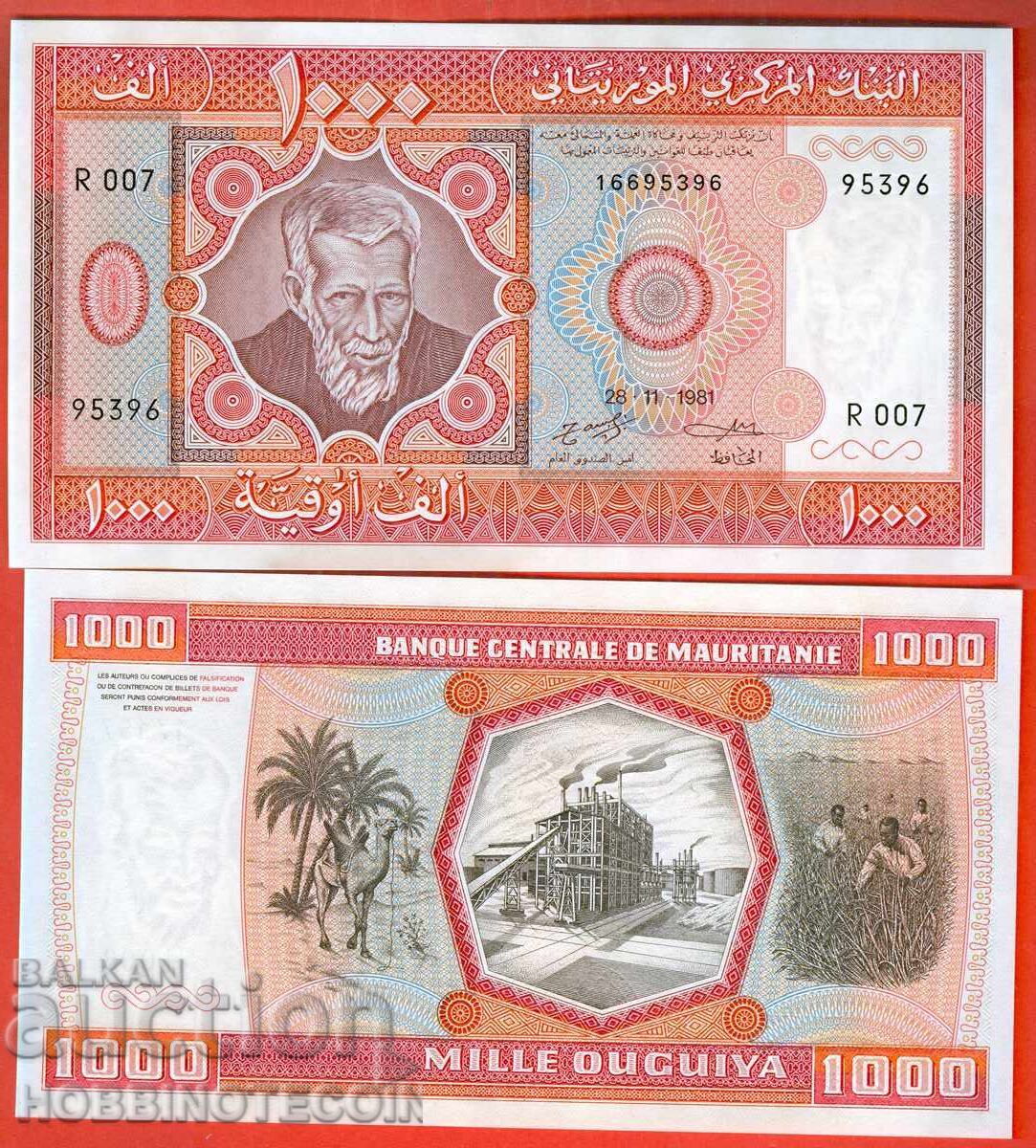 ΜΑΥΡΙΤΑΝΙΑ ΜΑΥΡΙΤΑΝΙΑ 1000 1 000 Τεύχος Oguya 1981 UNC ΜΑΥΡΙΤΑΝΙΑ ΜΑΥΡΙΤΑΝΙΑ 1000 1 000 Τεύχος Oguya 1981 UNC