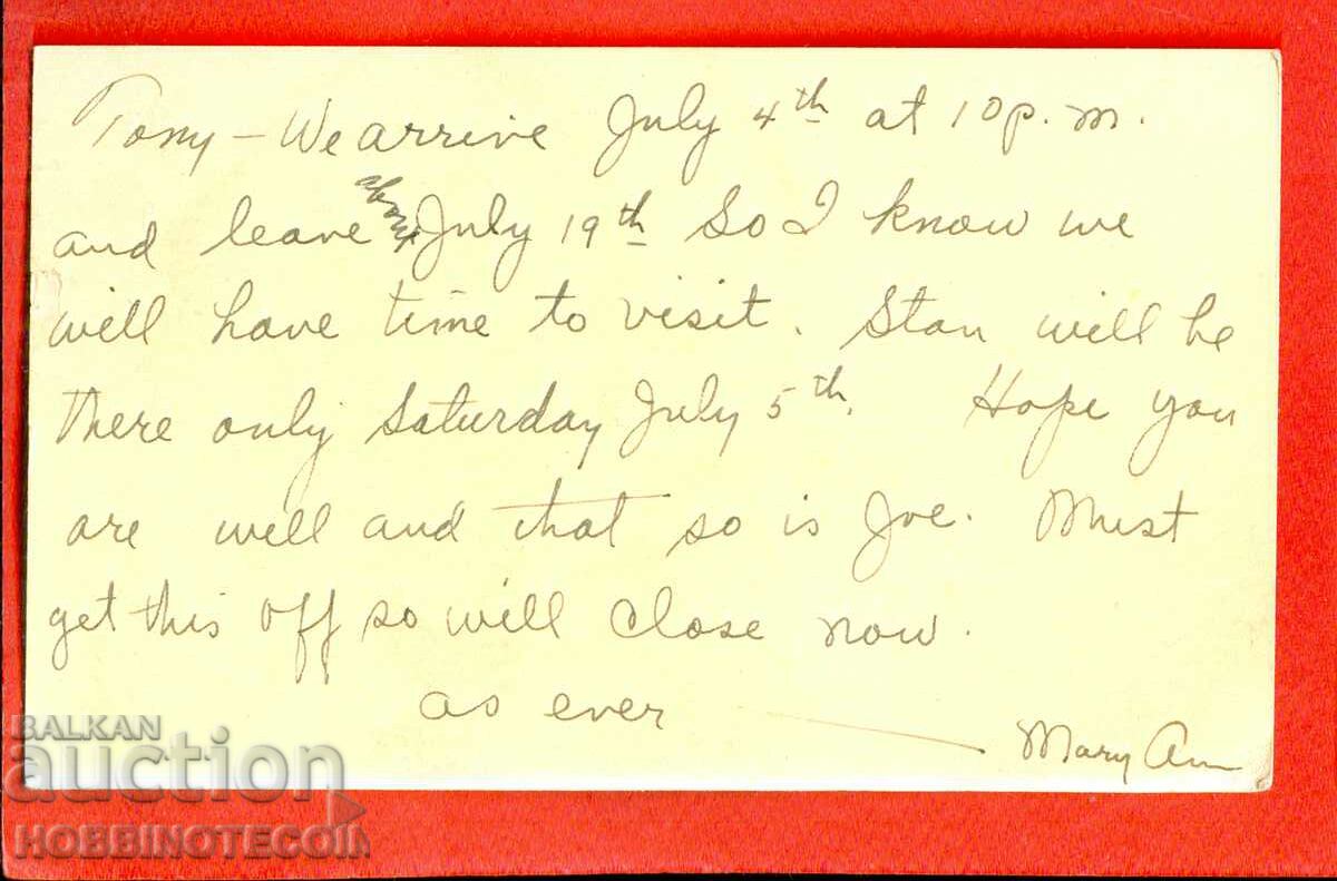 USA travel card with 1 + 2 CENTS Reprint - 1952 with price 6.99 BGN | € 3.57 USA travel card with 1 + 2 CENTS Reprint - 1952 with price 6.99 BGN | € 3.57