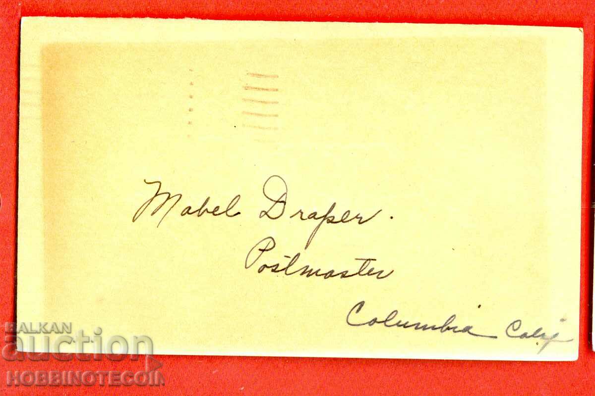 USA travel card with 1 CENT - 1944 with price 9.99 BGN | € 5.11 USA travel card with 1 CENT - 1944 with price 9.99 BGN | € 5.11