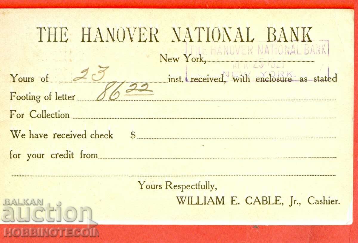 USA travel card with 1 CENT - 1921 with price 9.99 BGN | € 5.11 USA travel card with 1 CENT - 1921 with price 9.99 BGN | € 5.11