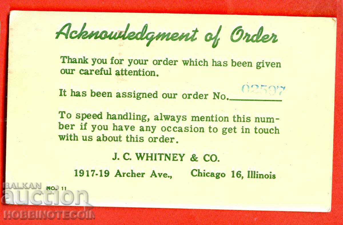 USA travel card with 1 + 2 CENTS Reprint - 1953 with price 6.99 BGN | € 3.57 USA travel card with 1 + 2 CENTS Reprint - 1953 with price 6.99 BGN | € 3.57