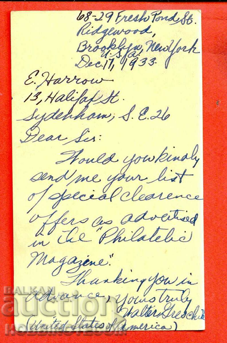 USA ENGLAND traveling card with 1 + 2 CENTS - 1933 with price 9.99 BGN | € 5.11 USA ENGLAND traveling card with 1 + 2 CENTS - 1933 with price 9.99 BGN | € 5.11