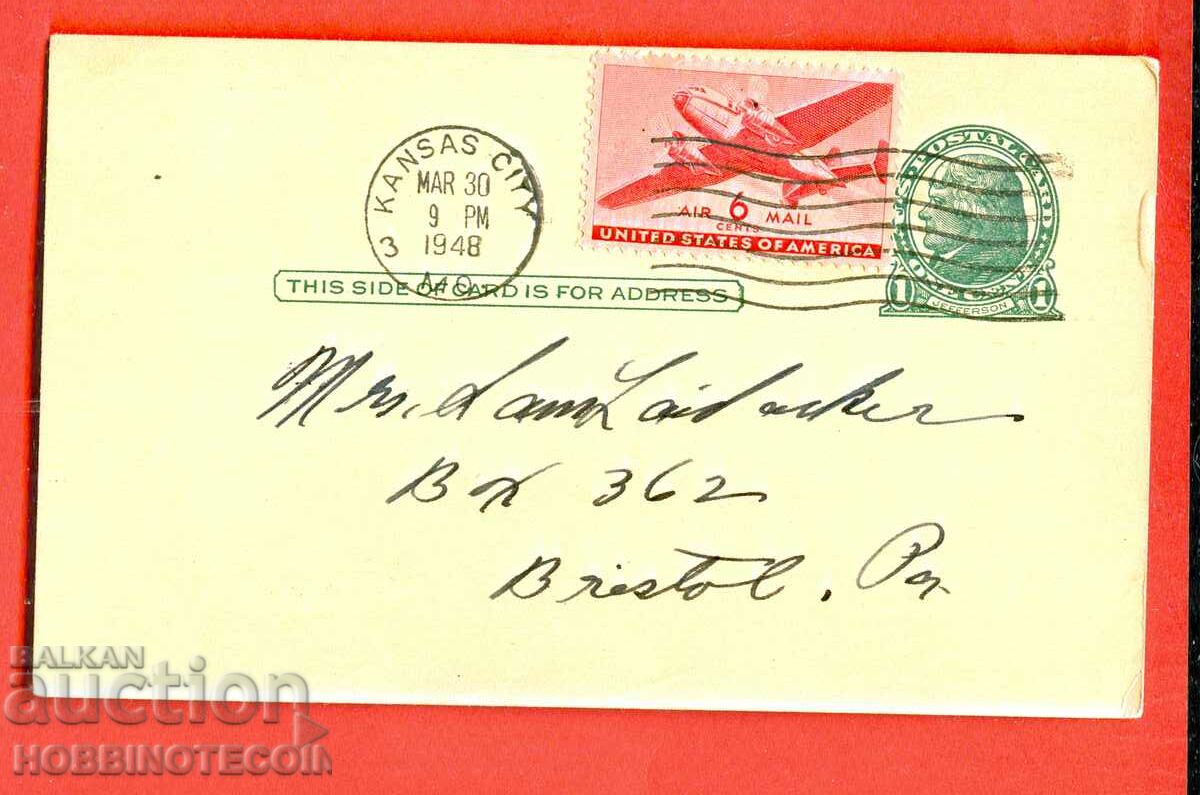 САЩ АНГЛИЯ пътувала ВЪЗДУШНА картичка с 1 + 6 ЦЕНТА - 1948
