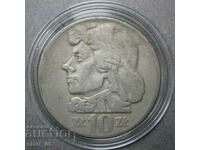 10 zlotys 1960