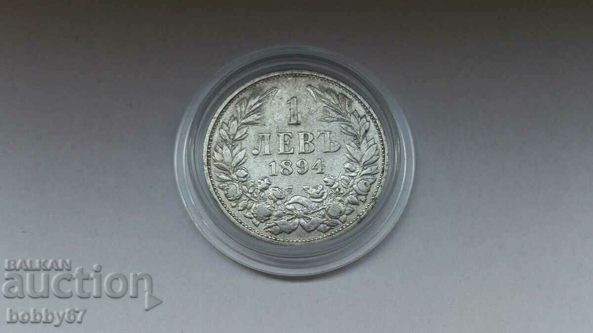 Сребърна монета от 1 лев 1894 година