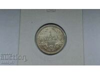 Сребърна монета от 1 лев 1882 година