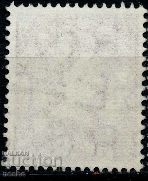 philately with price 0.15 BGN | € 0.08 philately with price 0.15 BGN | € 0.08