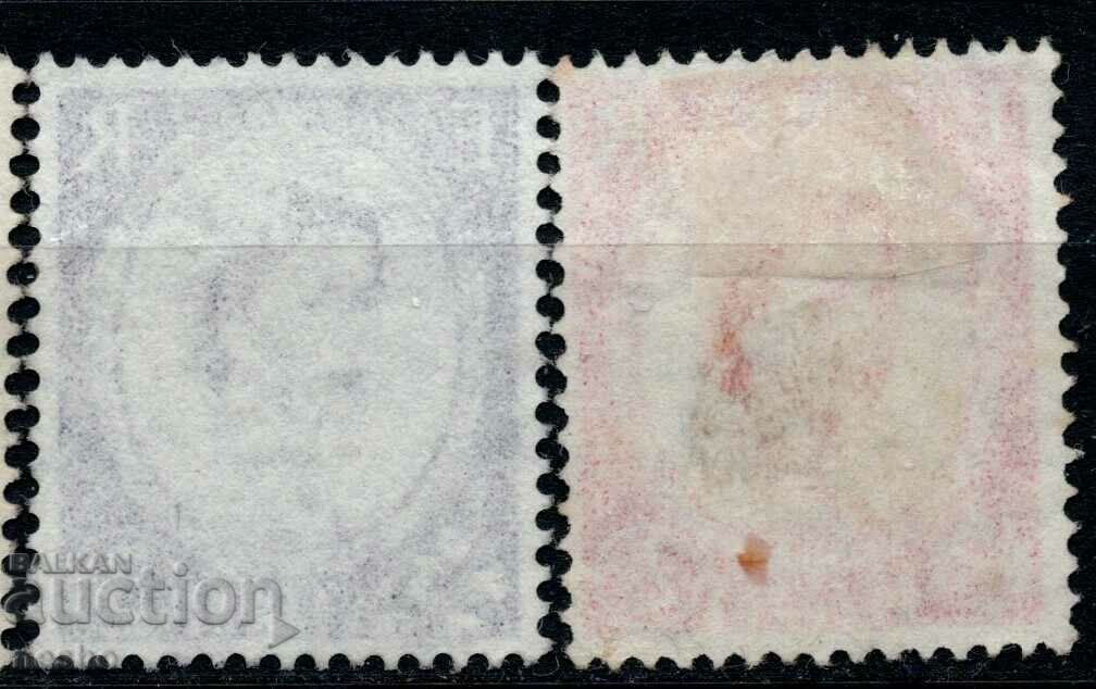 philately with price 0.30 BGN | € 0.15 philately with price 0.30 BGN | € 0.15