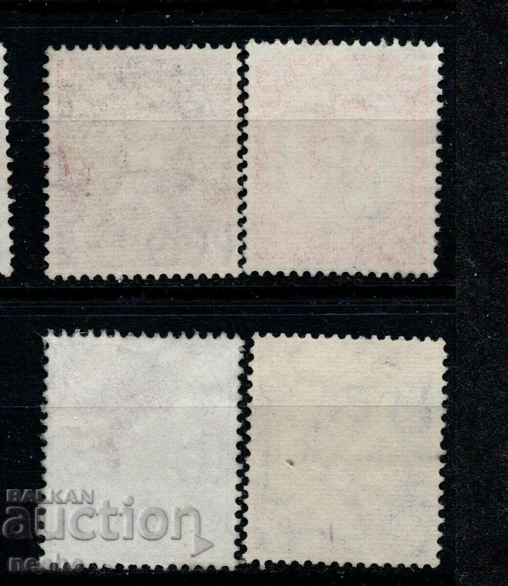 philately with price 0.65 BGN | € 0.33 philately with price 0.65 BGN | € 0.33