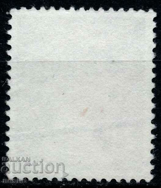 philately with price 0.35 BGN | € 0.18 philately with price 0.35 BGN | € 0.18