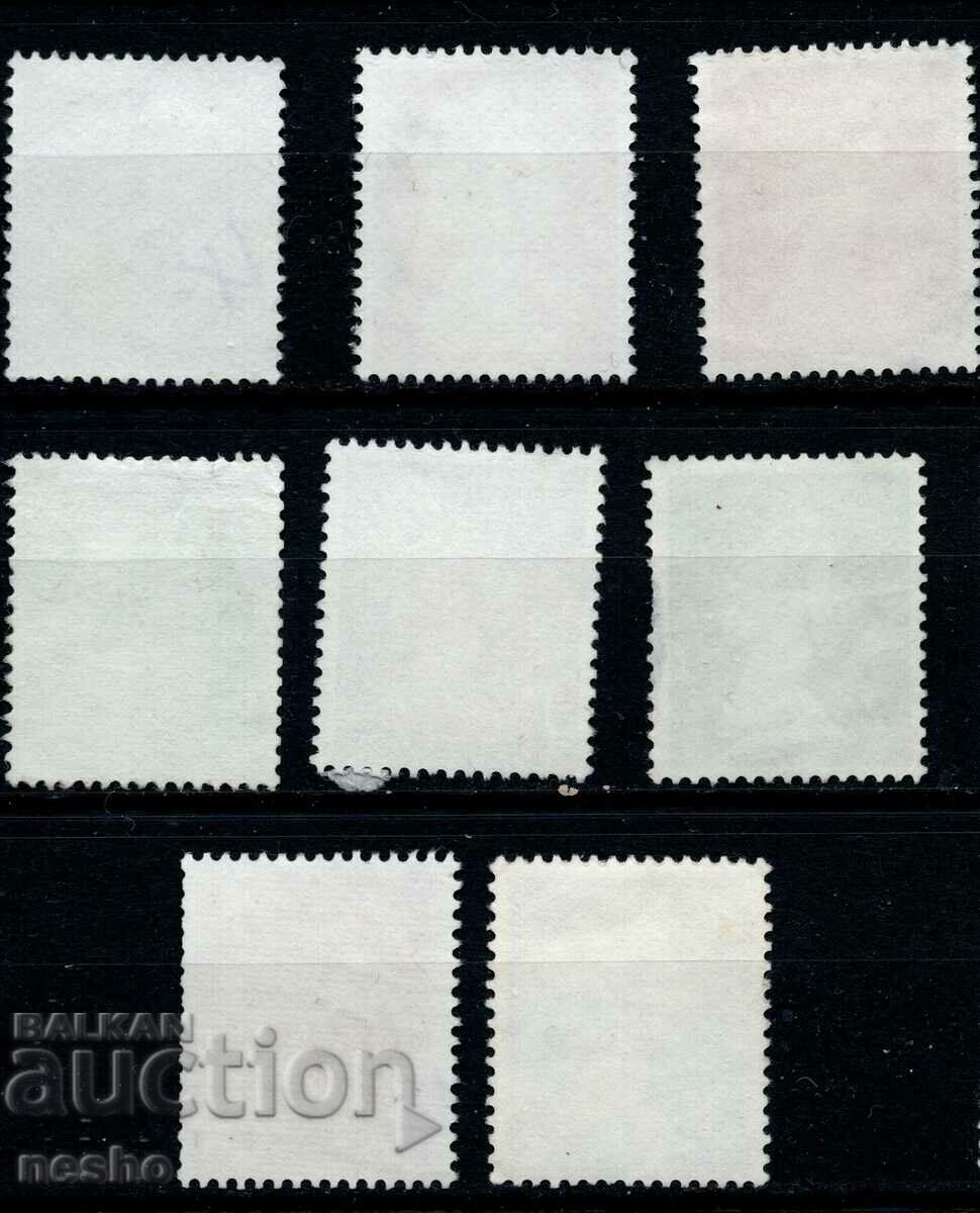 philately with price 0.90 BGN | € 0.46