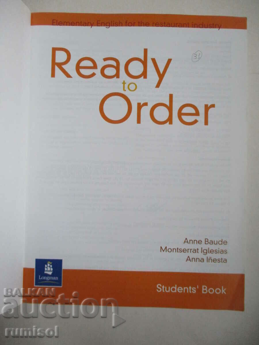 Ready for order - Student's Book - Anne Baude с цена € 9.59 | 18.76 лв.