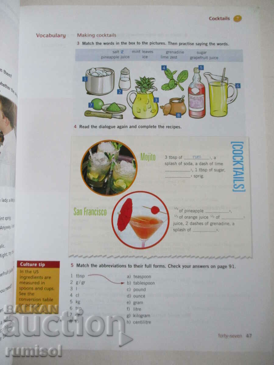 Доставка на Ready for order - Student's Book - Anne Baude