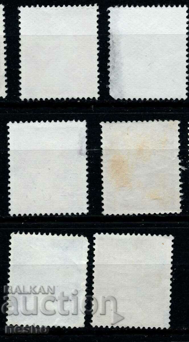 philately with price 1.20 BGN | € 0.61 philately with price 1.20 BGN | € 0.61