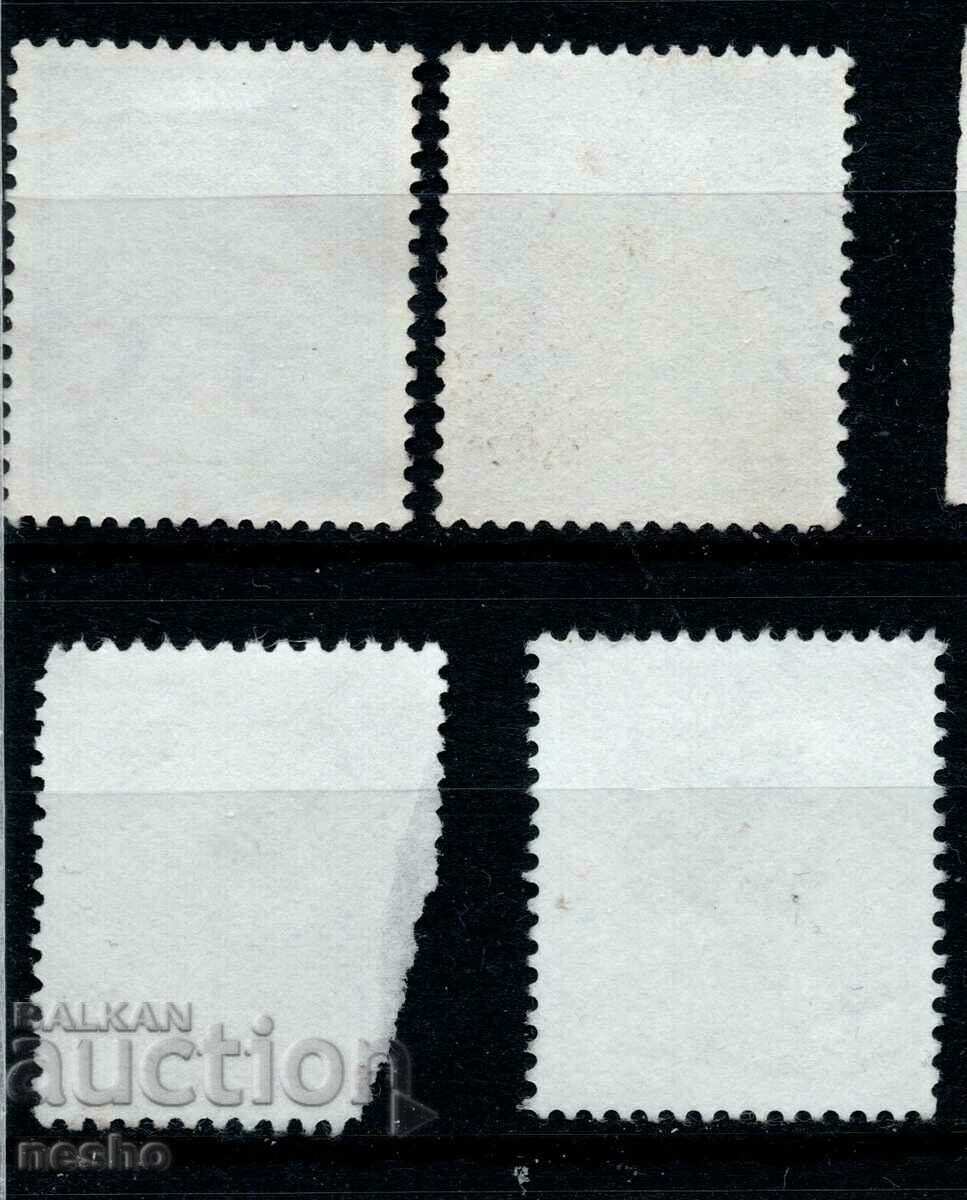 philately with price 0.60 BGN | € 0.31 philately with price 0.60 BGN | € 0.31