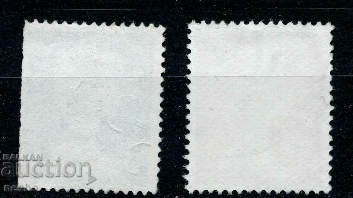 philately with price 0.30 BGN | € 0.15