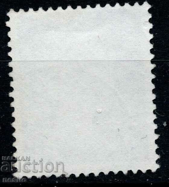 филателия с цена € 0.08 | 0.16 лв.