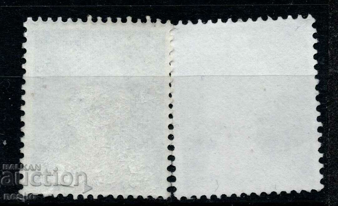philately with price 0.25 BGN | € 0.13