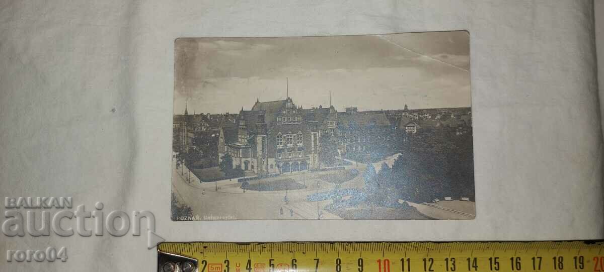 Auction POZNAN - THE UNIVERSITY Auction POZNAN - THE UNIVERSITY