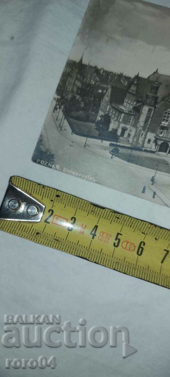 Delivery of POZNAN - THE UNIVERSITY Delivery of POZNAN - THE UNIVERSITY