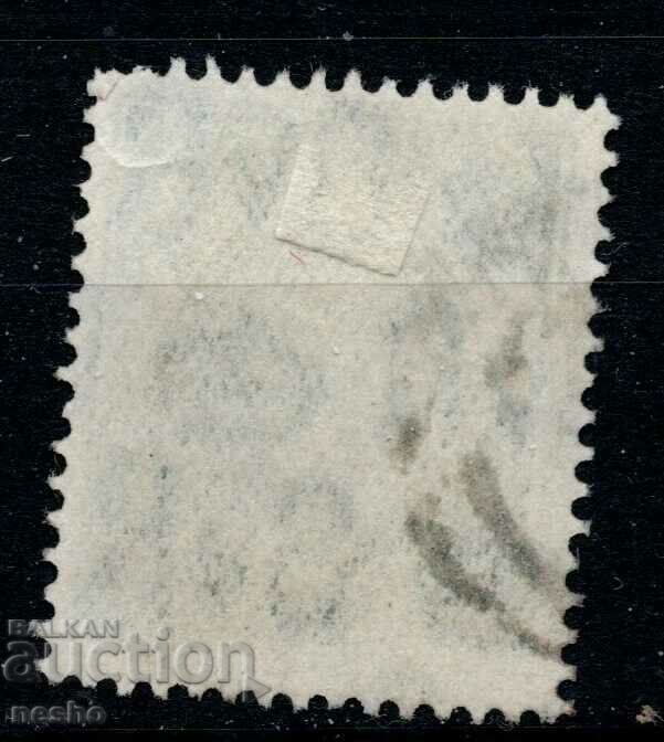 philately with price 0.15 BGN | € 0.08 philately with price 0.15 BGN | € 0.08