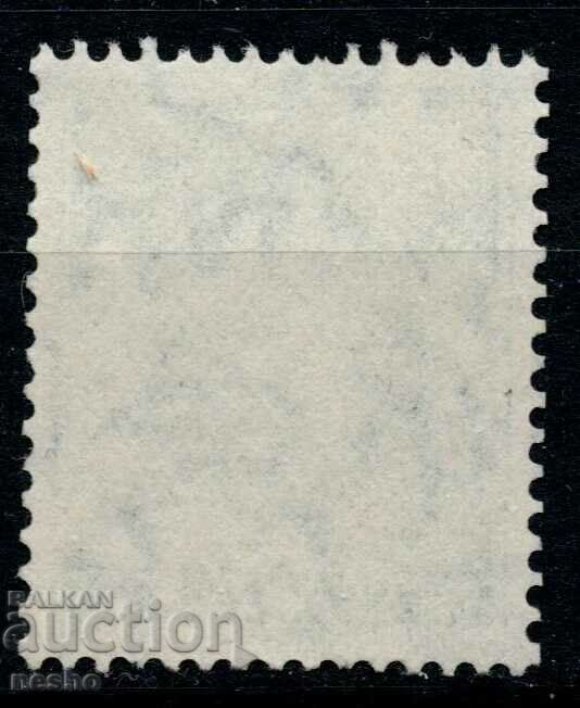 filatelie cu preț € 0.10 | 0.20 BGN filatelie cu preț € 0.10 | 0.20 BGN