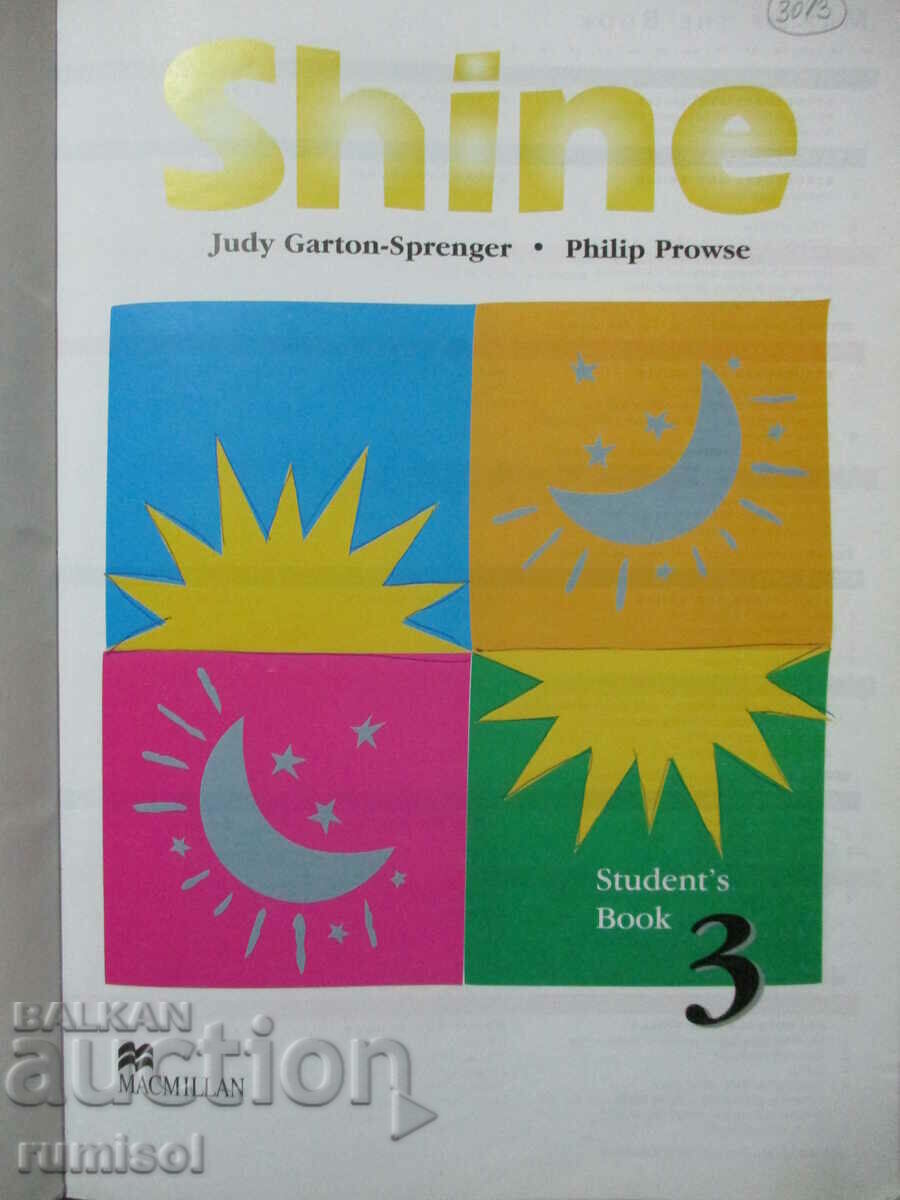 Shine - Student's Book 3 - Judy Carton-Sprenger with price 15.59 BGN | € 7.97 Shine - Student's Book 3 - Judy Carton-Sprenger with price 15.59 BGN | € 7.97