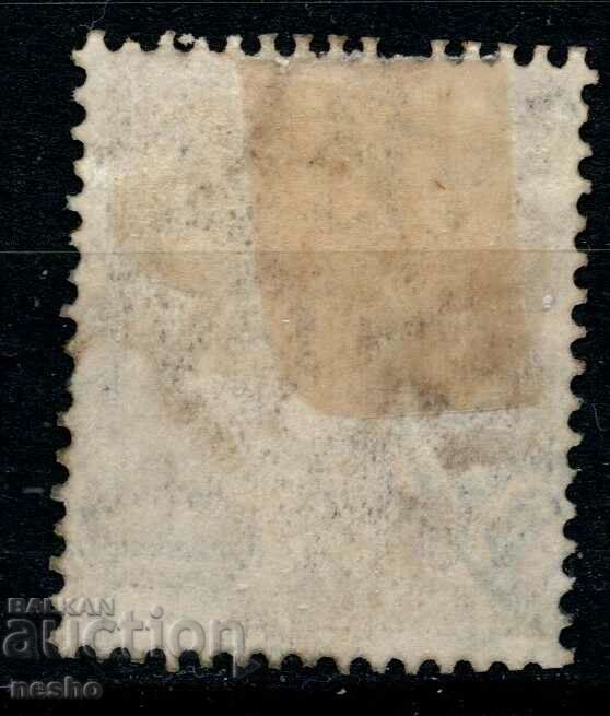 philately with price 0.10 BGN | € 0.05 philately with price 0.10 BGN | € 0.05