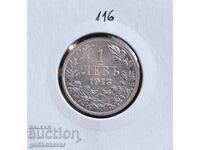 Bulgaria 1 lev 1913 Argint!