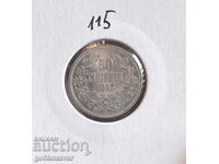 Bulgaria 50 de cenți 1913 Argint!