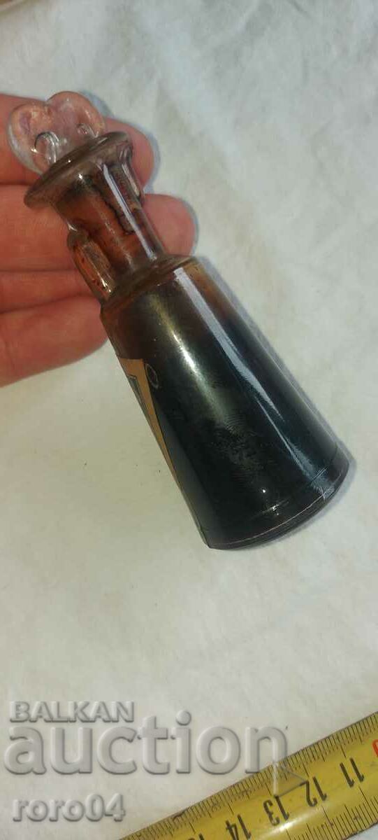 ΙΑΤΡΙΚΟ - ΜΠΟΥΚΑΛΙ - ΝΕΟ - Α' ΠΑΓΚΟΣΜΙΟΣ ΠΟΛΕΜΟΣ - 7