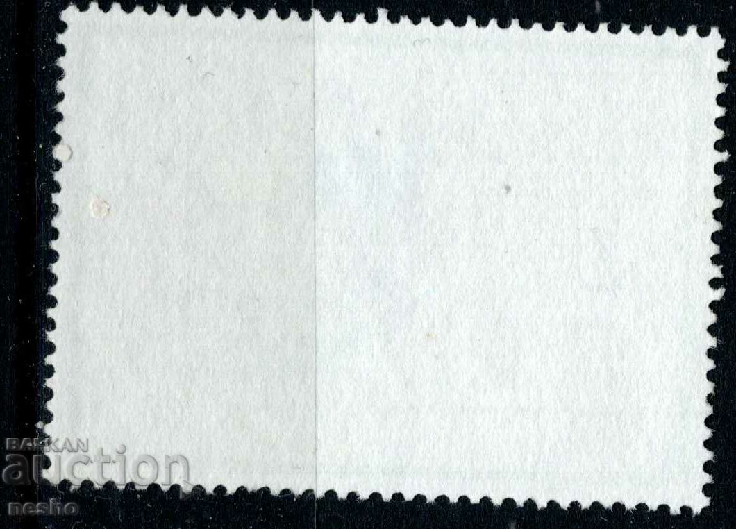 philately with price 0.15 BGN | € 0.08