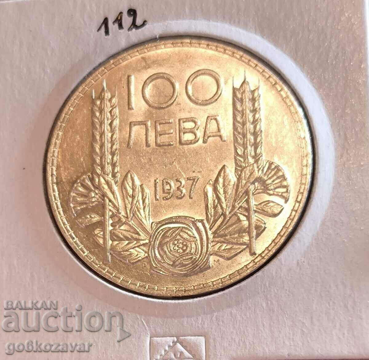 Βουλγαρία 100 BGN 1937 Silver Collection!