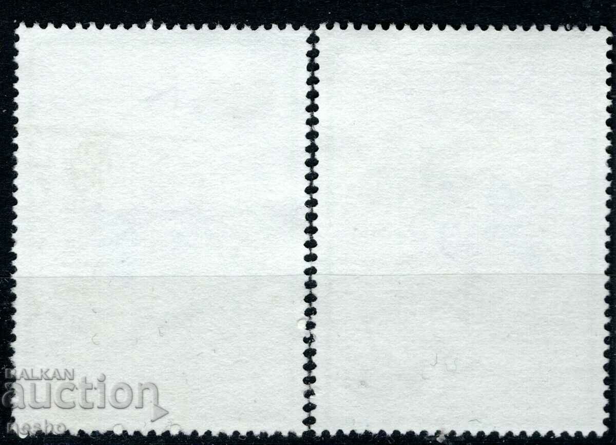 philately with price 0.25 BGN | € 0.13 philately with price 0.25 BGN | € 0.13