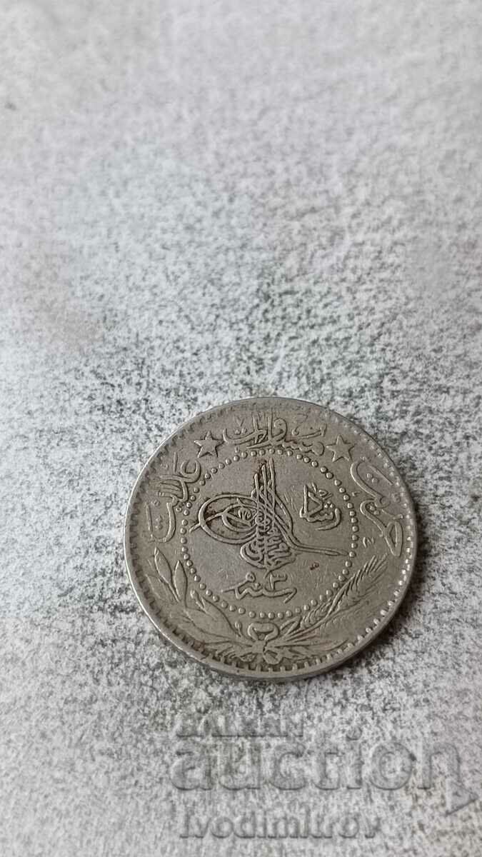 Ottoman Empire 20 money 1909 with price 2.45 BGN | € 1.25 Ottoman Empire 20 money 1909 with price 2.45 BGN | € 1.25