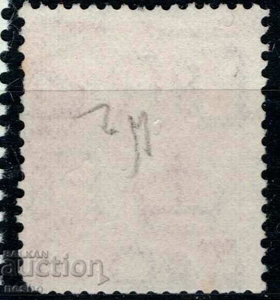 philately with price 1.00 BGN | € 0.51 philately with price 1.00 BGN | € 0.51